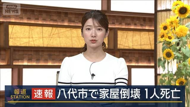 メイン記事画像