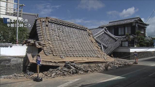 メイン記事画像