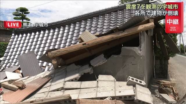 メイン記事画像