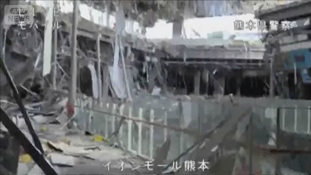メイン記事画像