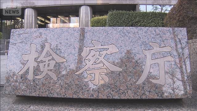 メイン記事画像