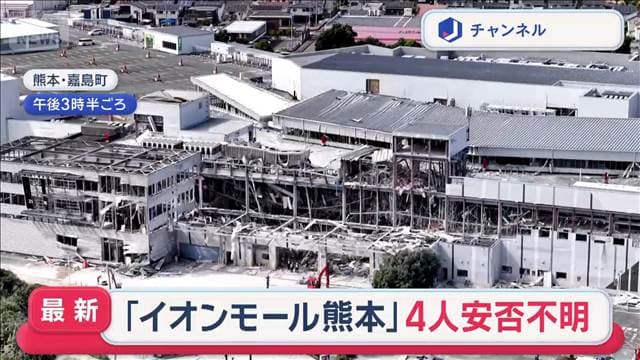 メイン記事画像