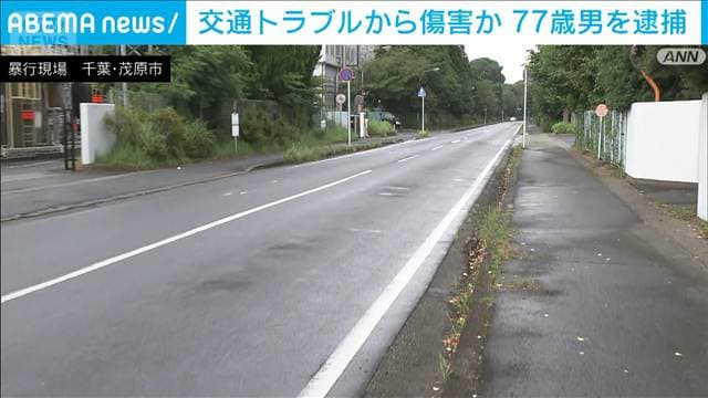 メイン記事画像