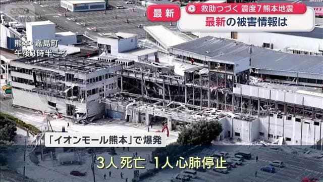 メイン記事画像