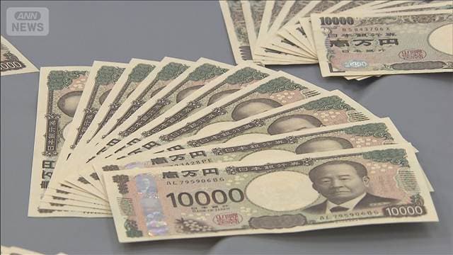 メイン記事画像