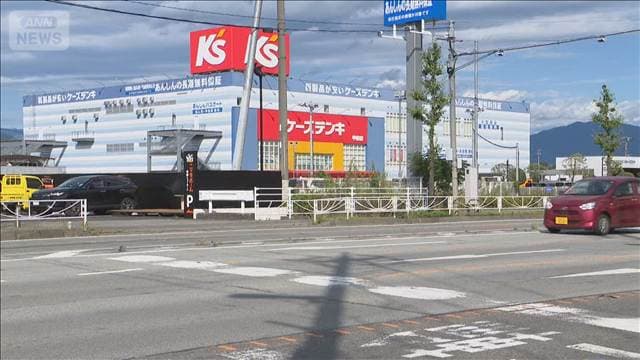 メイン記事画像