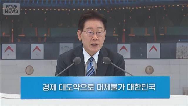 メイン記事画像