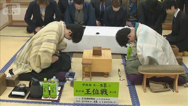 メイン記事画像