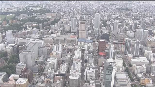 メイン記事画像