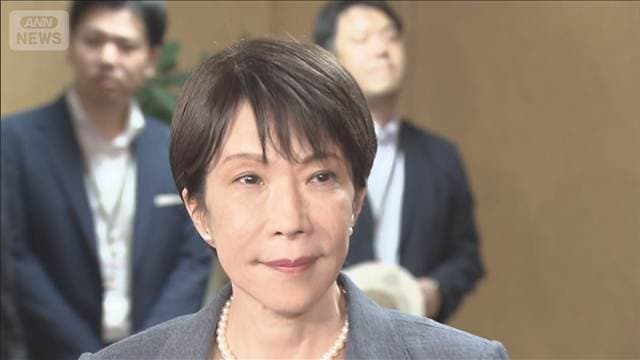 メイン記事画像