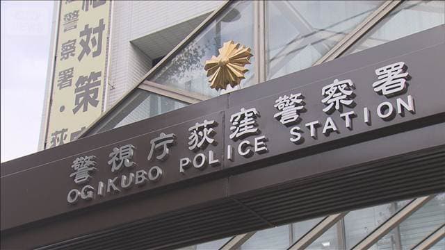 メイン記事画像