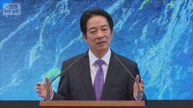 メイン記事画像