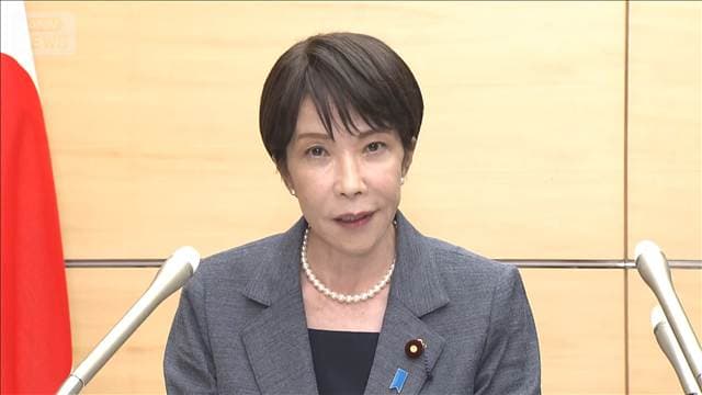 メイン記事画像