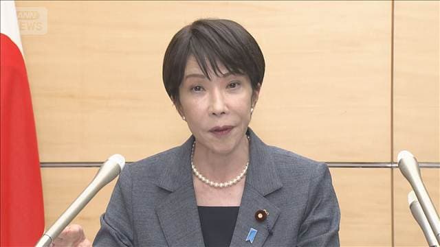 メイン記事画像