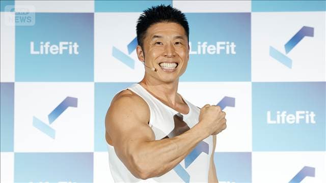 メイン記事画像