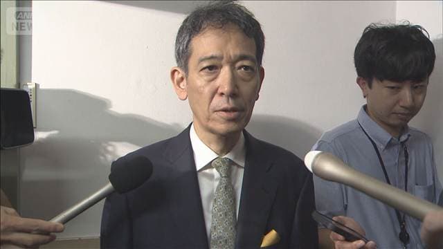 メイン記事画像