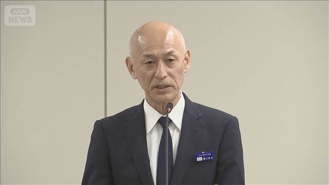 メイン記事画像