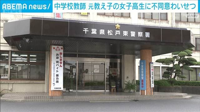 メイン記事画像