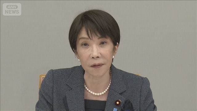 メイン記事画像