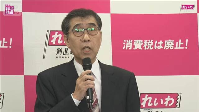 メイン記事画像