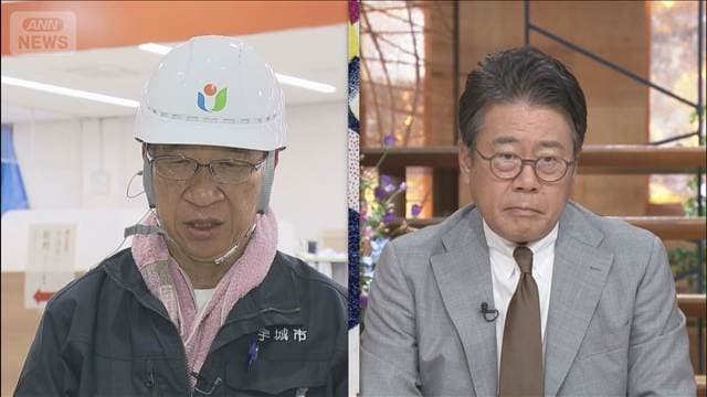 メイン記事画像