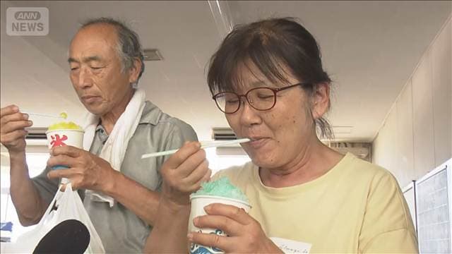 メイン記事画像