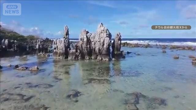 メイン記事画像