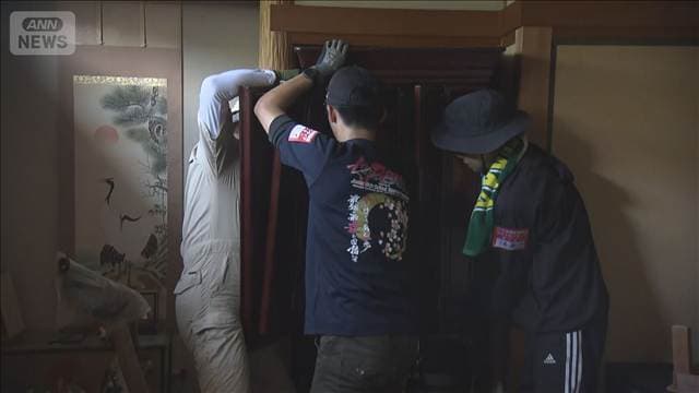 メイン記事画像