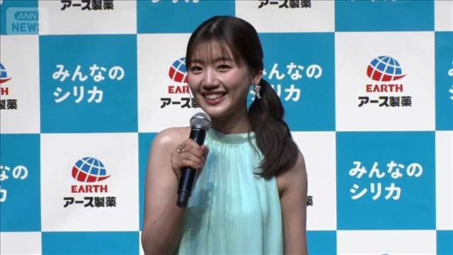 メイン記事画像