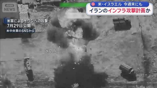 メイン記事画像