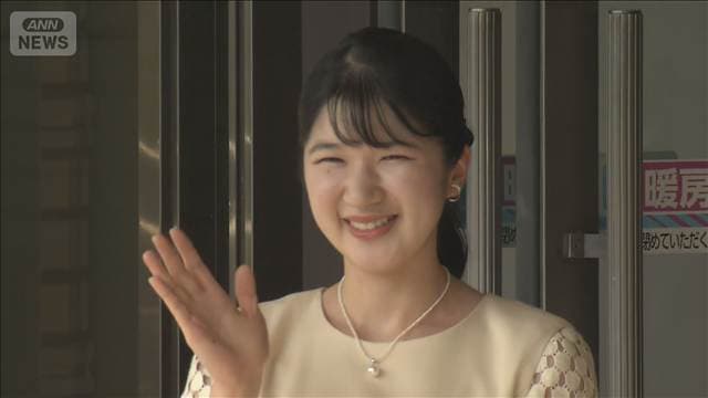 メイン記事画像