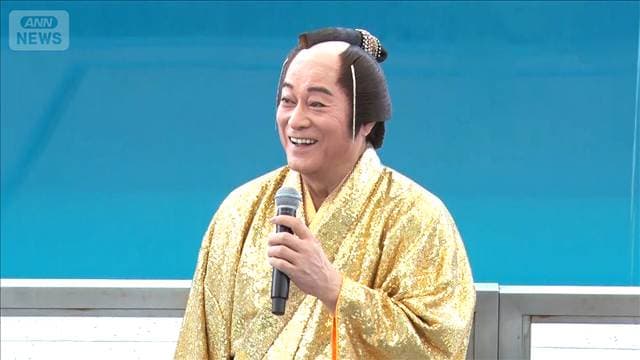 メイン記事画像