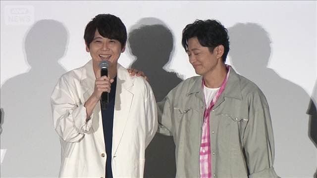 メイン記事画像