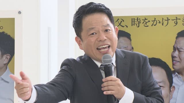 メイン記事画像