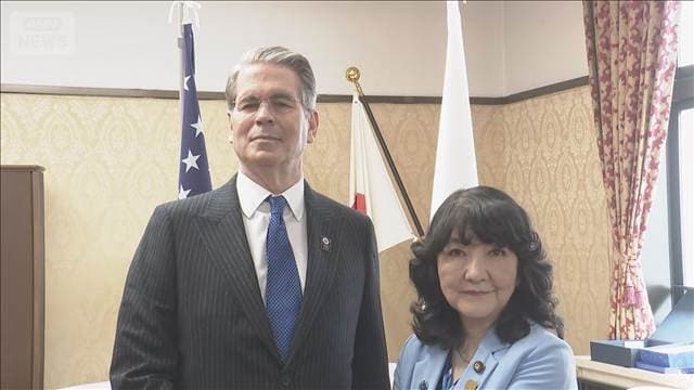 メイン記事画像