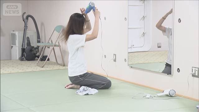 メイン記事画像