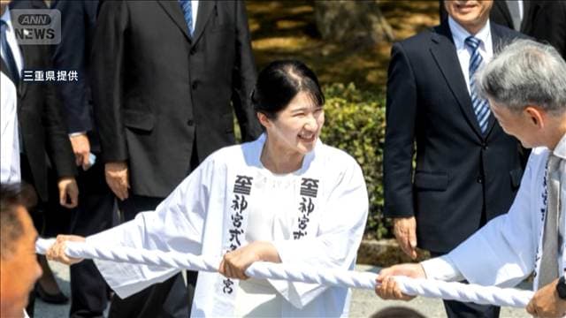 メイン記事画像