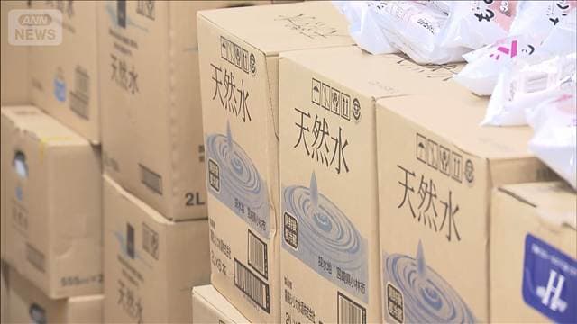 メイン記事画像