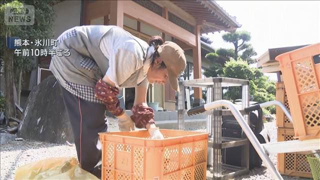 メイン記事画像