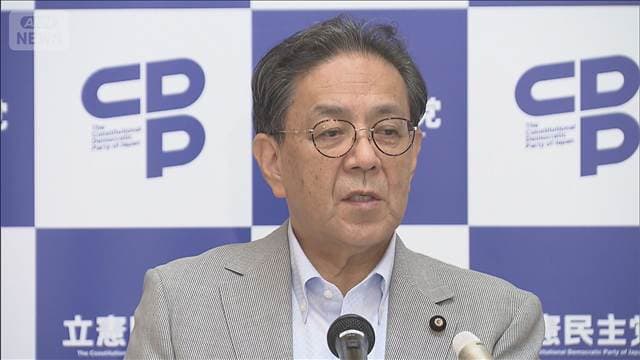 メイン記事画像