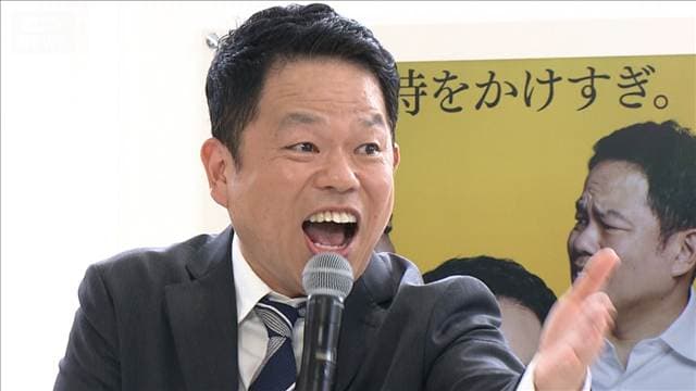 メイン記事画像