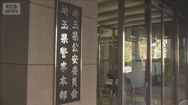 メイン記事画像