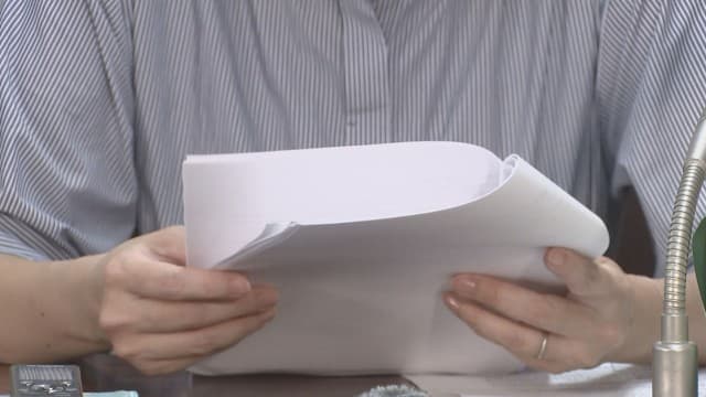 メイン記事画像