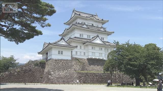 メイン記事画像