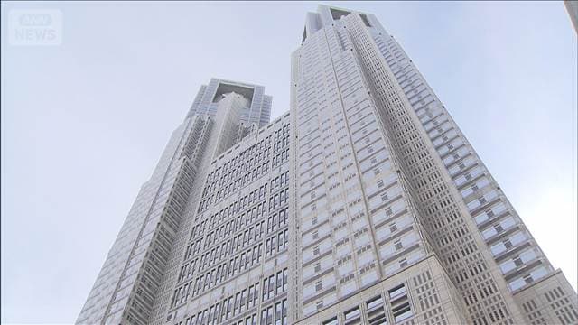 メイン記事画像