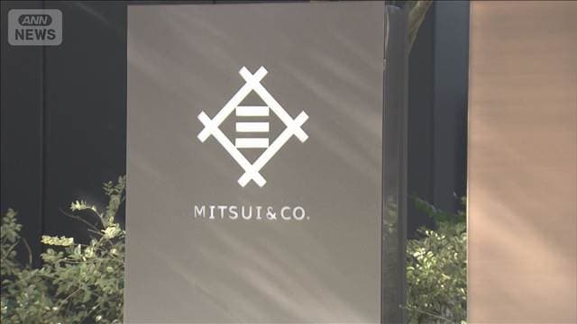 メイン記事画像