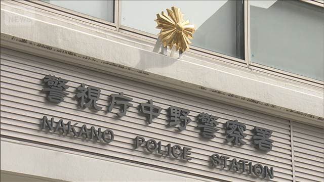 メイン記事画像