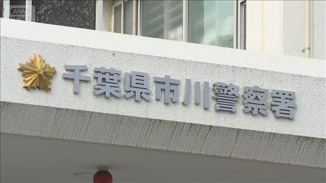 メイン記事画像