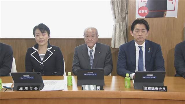 メイン記事画像