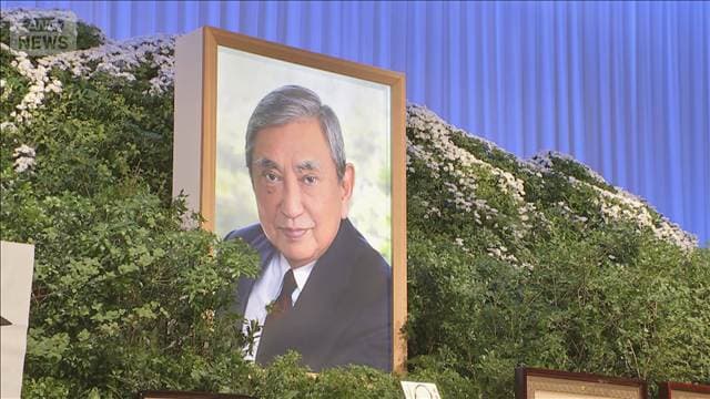 メイン記事画像